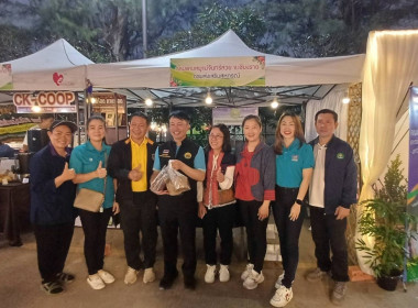 จัดบูทแสดงสินค้าสหกรณ์จังหวัดเชียง ณ โซนตลาดสหกรณ์ ... พารามิเตอร์รูปภาพ 1